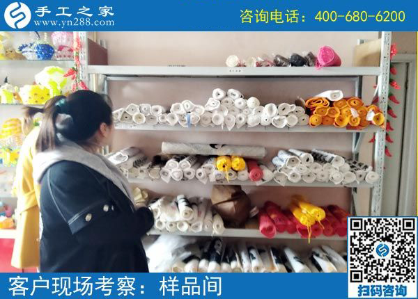 3月27日，返乡农民工的创业好项目就是这里免押金的手工活外发加工项目，手工之家接待考察加工客户剪影