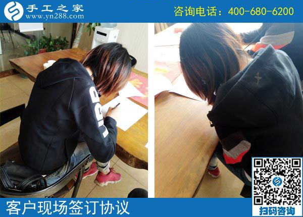 3月27日，返乡农民工的创业好项目就是这里免押金的手工活外发加工项目，手工之家接待考察加工客户剪影
