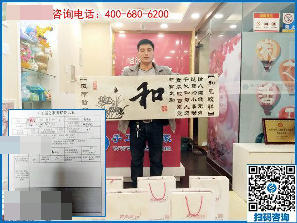 3月28日，正规供料的手工活，就是珠绣串珠外发手工活，手工之家接待考察加工客户剪影