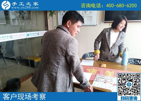 3月28日，正规供料的手工活，就是珠绣串珠外发手工活，手工之家接待考察加工客户剪影