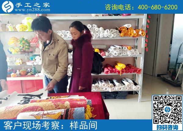 3月28日，正规供料的手工活，就是珠绣串珠外发手工活，手工之家接待考察加工客户剪影