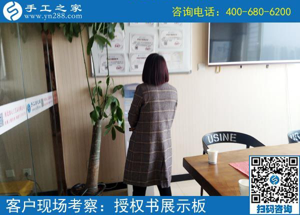 3月28日，正规供料的手工活，就是珠绣串珠外发手工活，手工之家接待考察加工客户剪影