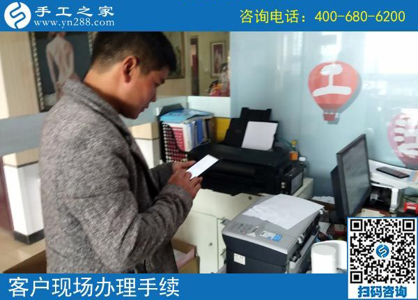 3月28日，正规供料的手工活，就是珠绣串珠外发手工活，手工之家接待考察加工客户剪影