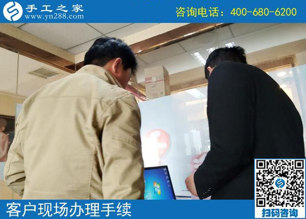 3月28日，正规供料的手工活，就是珠绣串珠外发手工活，手工之家接待考察加工客户剪影