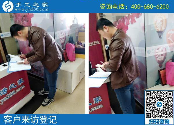 3月29日，找正规没有用押金的手工活要注意什么？手工之家接待考察加工客户剪影