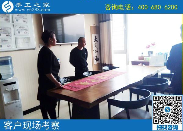 3月30日，这个可以寄到家做的手工活好不好做？手工之家接待考察加工客户剪影
