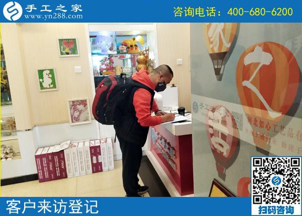 3月30日，这个可以寄到家做的手工活好不好做？手工之家接待考察加工客户剪影