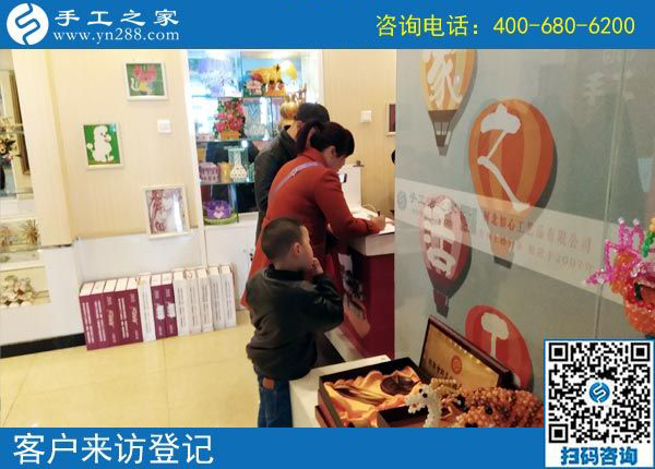 3月31日，什么是正规手工加工回收项目？什么是正规没有押金的手工活？看正规企业是怎样做的。手工之家接待考察加工客户剪影
