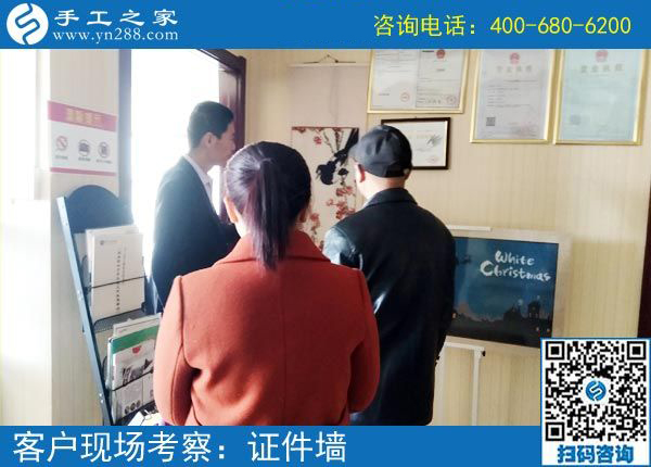 泉州手工活外发哪里拿？柳女士选择手工之家全国各地可发货(图1)