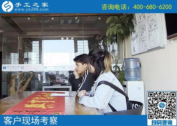4月2日，这才是正规手工活外发加工企业的做法，找免押金手工活就来这里，手工之家接待考察加工客户剪影
