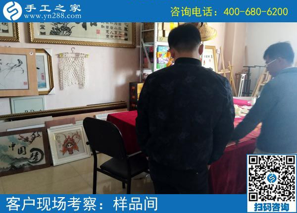 4月2日，这才是正规手工活外发加工企业的做法，找免押金手工活就来这里，手工之家接待考察加工客户剪影