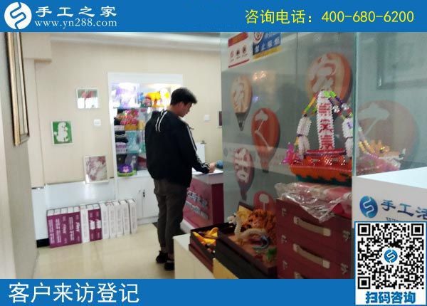 4月2日，这才是正规手工活外发加工企业的做法，找免押金手工活就来这里，手工之家接待考察加工客户剪影