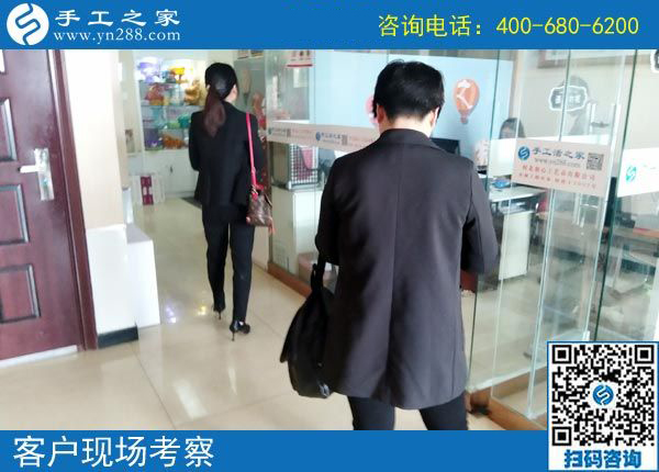 4月3日，找创业好项目，找可以带回家做手工活选这里就对了，手工之家接待考察加工客户剪影
