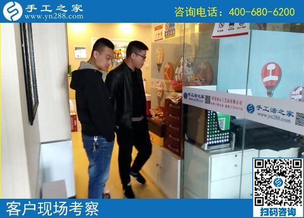 4月4日，越了解也坚信，找正规可以寄到家做的手工活，就到这里，手工之家接待考察加工客户剪影