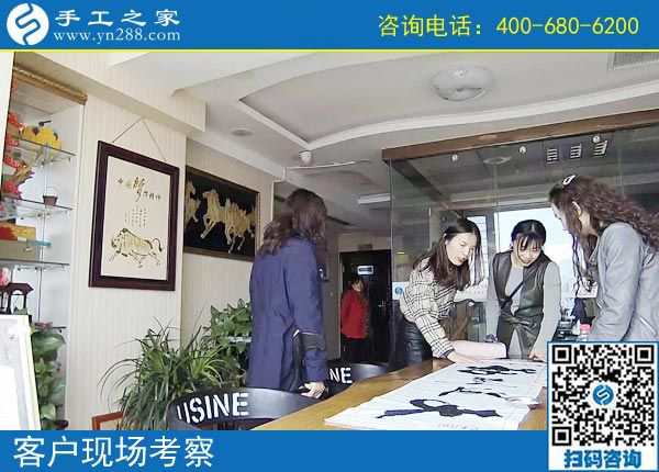 4月5日，找手工活、找正规手工活外发加工厂家的手工活，就来这里，手工之家接待考察加工客户剪影