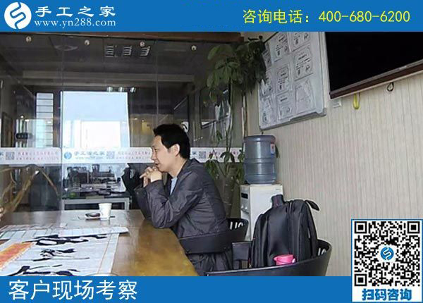 4月5日，找手工活、找正规手工活外发加工厂家的手工活，就来这里，手工之家接待考察加工客户剪影