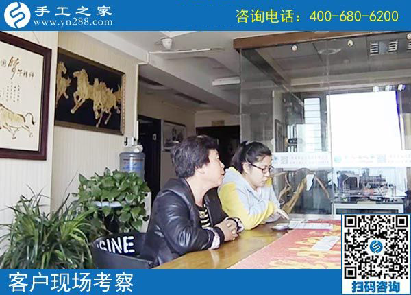 4月6日，带回家做的手工活就是珠绣串珠外发手工活，手工之家接待考察加工客户剪影