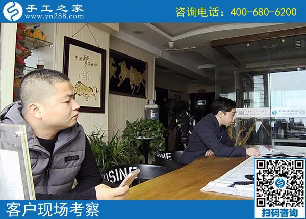 4月7日，在家可以做的手工活、正规外发手工活来料加工，就是珠绣串珠，手工之家接待考察加工客户剪影