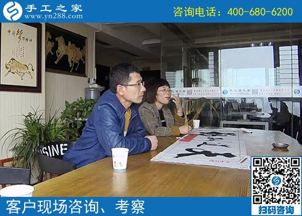 农村手工活项目，成就了湖南娄底市曾先生的农村创业梦(图1)