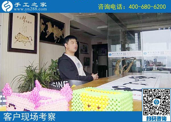 4月12日，为什么说这是正规手工活外发厂家，原来是因为这些，手工之家接待考察加工客户剪影