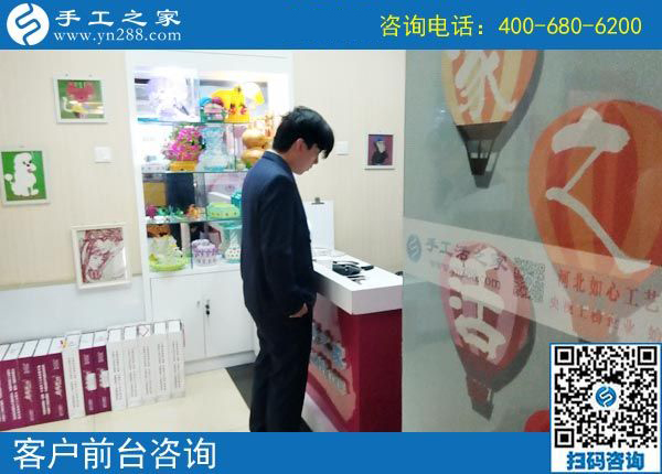 4月15日，找正规可以寄到家做的手工活，找手工加工回收项目，该注意些什么？手工之家接待考察加工客户剪影