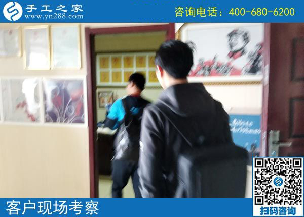 4月16日，在这里找到了正规可以寄到家做的手工活，手工之家接待考察加工合作客户剪影