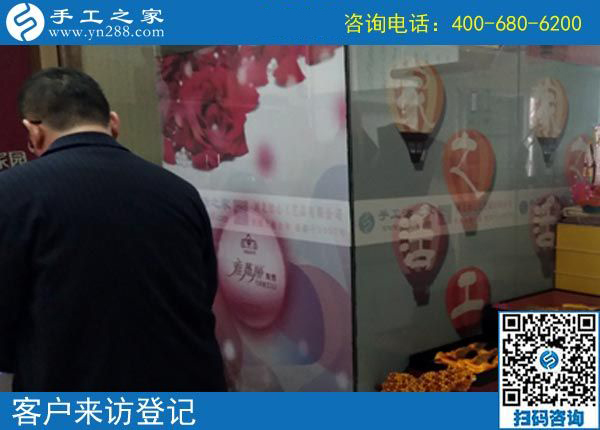 4月16日，在这里找到了正规可以寄到家做的手工活，手工之家接待考察加工合作客户剪影