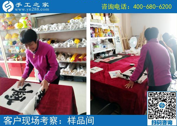 4月17日，正规供料的手工活就是珠绣手工活外发加工，手工之家接待考察加工客户剪影