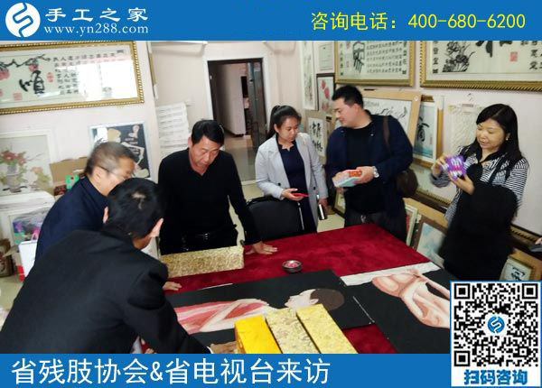 热烈欢迎河北省肢残人协会和省电视台等相关领导！！！