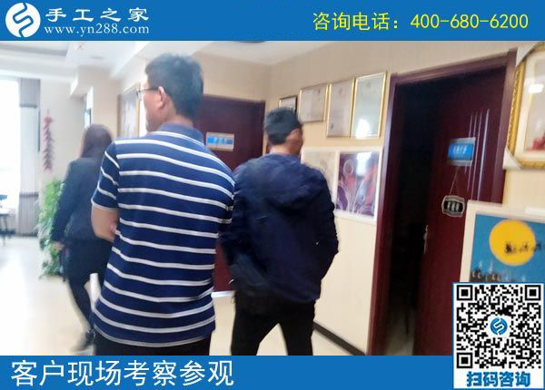 4月26日，好的手工活就是带着大家一起挣钱的、可以寄到家做的手工活，手工之家接待考察加工客户剪影