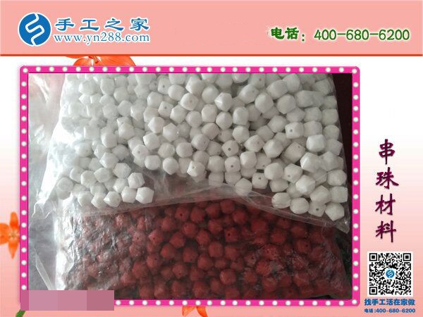 网上加盟手工之家做代理,江西上饶市熊先生用信任换来成功!(图2)