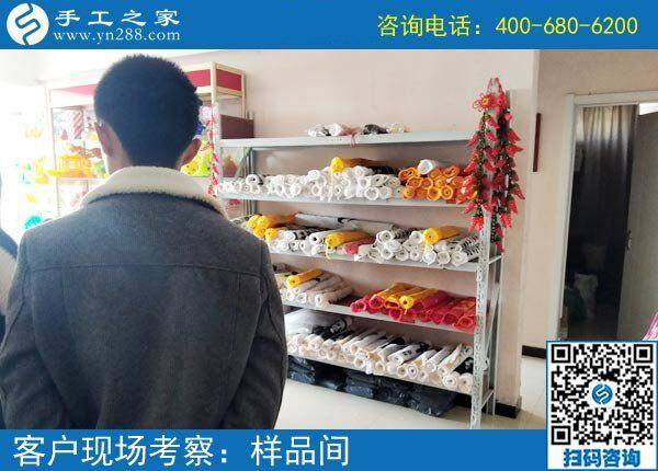 不卖水果做手工，石家庄平山县周先生选择手工之家项目再创业(图1)