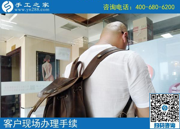 5月5日，什么样的外发手工活真实靠谱？珠绣串珠外发手工活就是。手工之家接待考察加工客户剪影