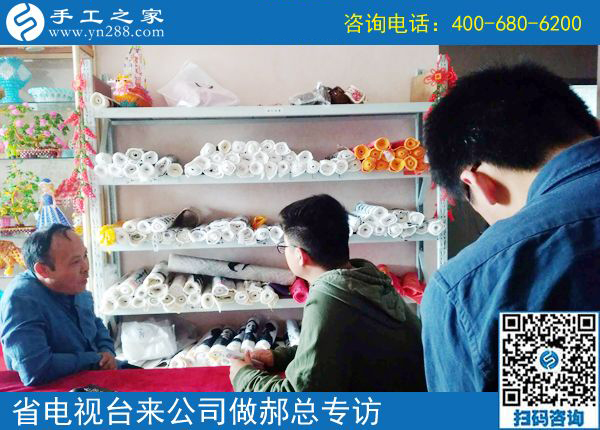 家有励志珠，人生不服输------河北电视台专访手工之家郝总