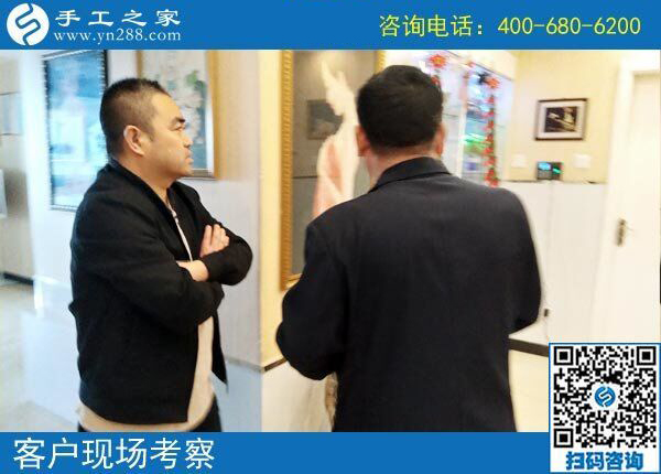 义乌手工活外发的厂家，河北衡水故城县刘先生来到手工之家(图1)