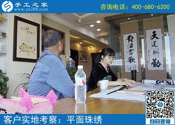 5月23日，考察正规供料的手工活应该几个人一起？手工之家接待考察加工客户剪影