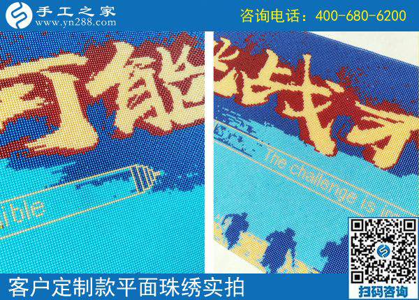 找到在家做的手工活，安徽芜湖王女士不外出打工照样挣钱