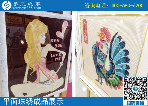 5月27日，快月底了，越来越多的人选择这个可以带回家做的手工活。手工之家接待考察加工客户剪影