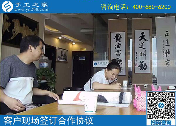 麦收结束了，不想再外出打工，山东德州郑先生夫妇选择手工之家的外发手工活加工项目(图1)