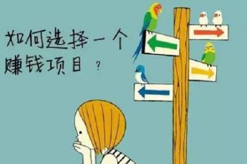 防骗在行动，手工之家揭秘手工活加工回收难度高，被骗押金伎量内幕(图1)