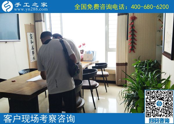 6月8日，珠绣串珠代加工手工活是适合每个人在家做的手工活。手工之家接待考察加工客户剪影