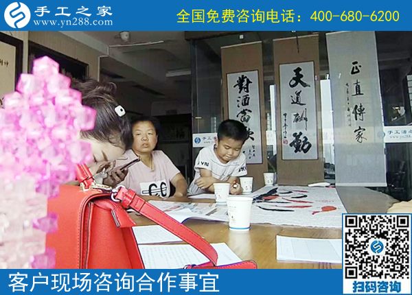 6月8日，珠绣串珠代加工手工活是适合每个人在家做的手工活。手工之家接待考察加工客户剪影