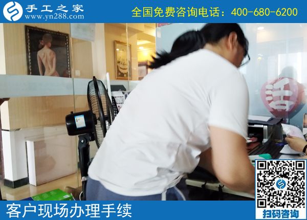 找到正规手工活外发加工项目挣钱后，黑龙江佳木斯李女士一个家庭主妇的变化