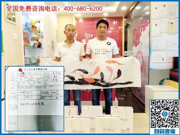 6月10日，什么人适合做可以带回家的手工活外发加工项目？手工之家接待考察加工客户剪影