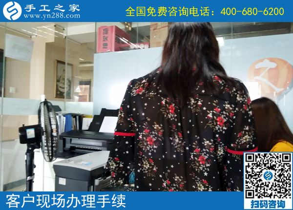 6月11日，什么手工活拿回家做能挣钱？成千上万的人选择了这里，手工之家接待考察加工客户剪影