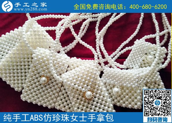6月11日，什么手工活拿回家做能挣钱？成千上万的人选择了这里，手工之家接待考察加工客户剪影