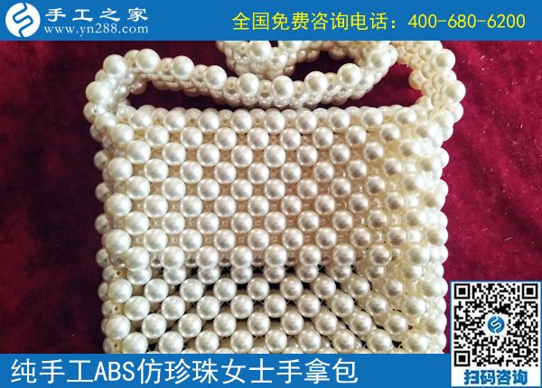 6月12日，想接正规厂家的手工活，在家做手工活外发，珠绣是首选，手工之家接待考察加工客户剪影