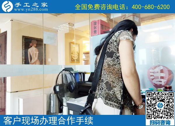 6月17日，手工活外放靠谱吗？在家做这个手工活挣钱是真的。手工之家接待考察加工客户剪影