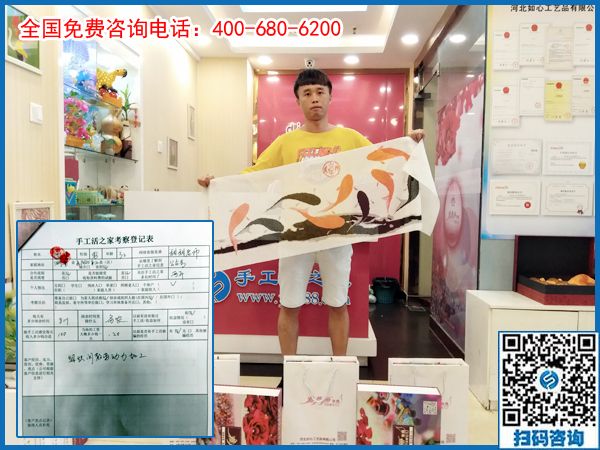 6月22日，想接正规厂家的手工活，想在家做手工活挣钱，就来这里。手工之家接待考察加工客户剪影