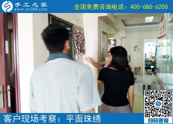 经过认真观察，山东聊城张女士找到手工活外发加工好项目